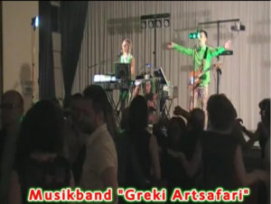 Lieder in englischer Sprache 2015