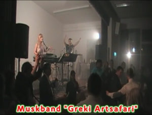 Lieder in griechischer Sprache